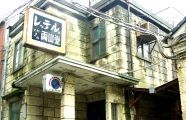 レトロ感漂わすレッテルの看板。08.09.21.