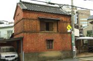 大塚坂下通りの煉瓦庫。08.09.21.