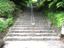 遊歩道東側の石段。06.05.23.