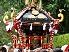 上柚木愛宕神社。'11.09.04.