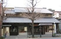 神輿の宮本卯之助店05.01.31