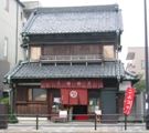 八王子八木町のこんにゃく中野屋。04.11.11