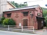 再利用された赤レンガ蔵造りの喫茶ブリックス。05.08.13.