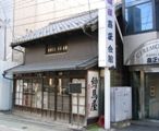 kZ̊Gn̋gcB04.12.10