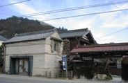 東京の蔵元、野崎酒造。05.02.05