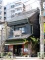 下谷の和泉屋。05.01.31.