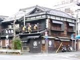 吉原大門の伊勢屋と中江。05.02.09.