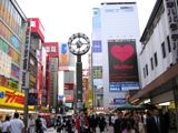 駅前から秋葉原西口を望む。06.09.09.