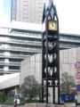 NTT日比谷高層ビルを望む。06.02.22.