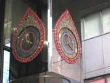 火焔太鼓をデザインしたからくり時計。06.10.26.