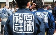 味のある印半纏。07.05.27.
