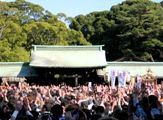 柏手の三本締めでお開きです。お疲れ様でした。07.02.11.