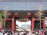 金龍山浅草寺雷門の大提灯。06.05.21.