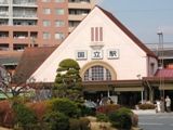 国立駅舎。05.01.28.