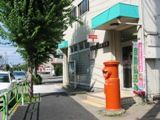 保谷富士見町郵便局。05.08.29.