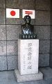 初代駅逓司長官「前島密」の銅像。05.03.09