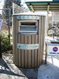 谷保駅前の返却ポスト05.02.22