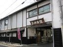 石川酒造入口。05.02.05.