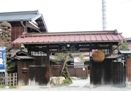 野崎酒造正門。05.02.05.