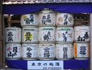 toukyou-jizake.jpg(10809 byte)