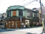 品川宿、NPOの居残り連。05.03.16.
