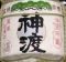 神渡。明治神宮。07.01.19.