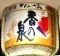 ̐B_ЁB06.10.26.