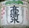 高清水。鶴岡八幡宮。06.04.21.