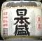 日本盛。鶴岡八幡宮。06.04.21.