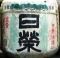 日栄。石浦神社。06.07.12.