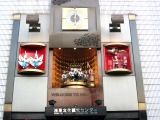 浅草文化観光のからくり時計。06.05.21.