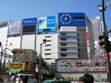 新宿シチズン大時計の全景。05.10.14.