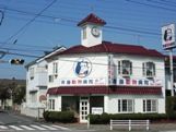 椚田の動物病院のメルヘン時計塔。05.03.07。
