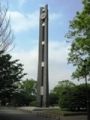国会議事堂前公園の三権分立時計塔。05.06.14.