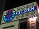 西側新宿パレットの時計塔。05.11.09.