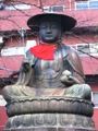 新宿太宗寺の坐像地蔵。06.02.09.