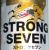 新販売のアルコール7%を早速試飲。08.10.24.