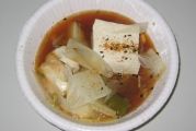 生たらと湯豆腐。08.12.27.