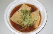 090228-yudouhu.jpg(4980 byte)