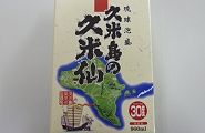 琉球泡盛の久米仙。'10.03.27.