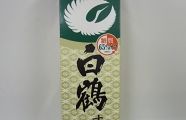 101106-hakuturu.jpg(4265 byte)