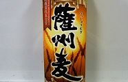 若松薩州麦焼酎。'11.03.05.