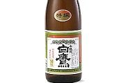 110702-hakutaka.jpg(3760 byte)