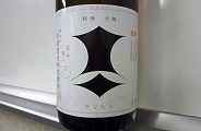 110807-kenbisi.jpg(4535 byte)