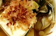 牡蠣入り湯豆腐。15.01.10.