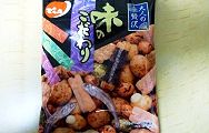 乾き物。'15.11.14.