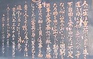 ƍNPB09.05.31B