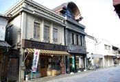 吳Qʂ̃V}mR[q[吳فB08.01.10.