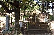 大塚山道了堂跡。'10.03.05.