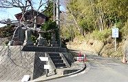 歴史の道への三差路。'10.03.05.